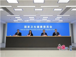 國家衛(wèi)健委：老年人護理需求十分迫切，健全老年護理和長期照護服務(wù)體系