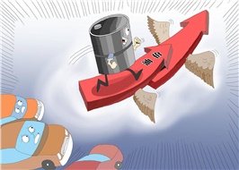 【行業(yè)資訊】全球成品油市場(chǎng)趨勢(shì)，持續(xù)增長(zhǎng)？